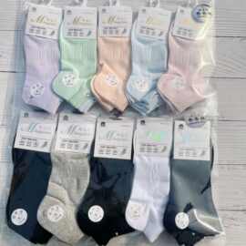 棉逸竹春夏新款男女士棉船袜老人商务休闲香薰印花纯色糖果短袜