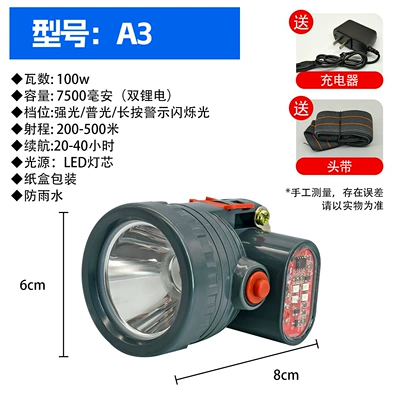 UV fənərlər: Outdoor Hiking, Patrol, Security Flashlight - a3-explosion-proof-quality-20-40-hours