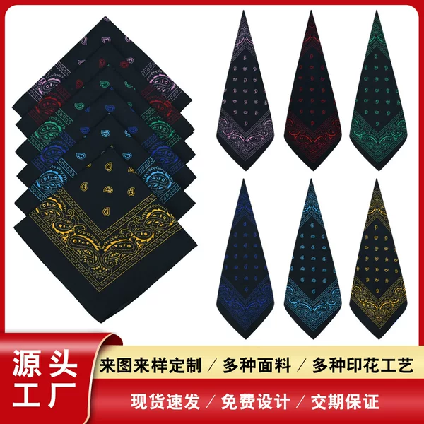 Cross-border European and American paisley polyester black background single paisley square scarf, suitable for outdoor street dance, hip-hop, and versatile magic headwear