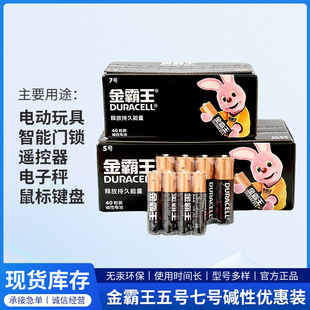 �¿�������̖��̖�|��늳�ָ�y�ܴa�i�ҕ�������b����늳�