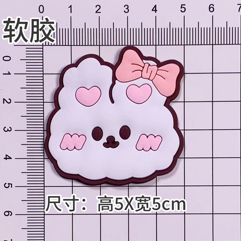 흰 나비 강아지 [5*5cm]