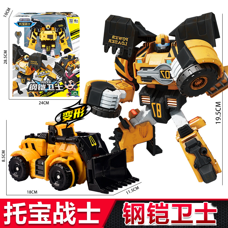 7816 Tobao Warrior Gold Edition Стальной доспех
