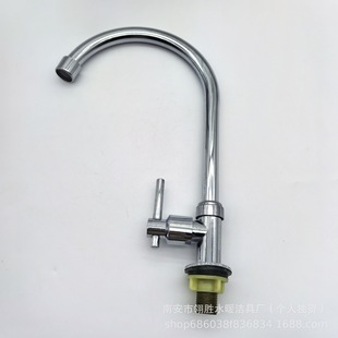 Factory-produced wholesale faucet kitchen sink kitchen dish basin vertical single cold wrench quick tap