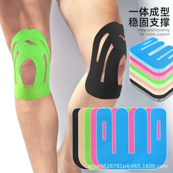 Cross-Border Hot-Selling In-Stock Sports Knee Muscle Tape, Pre-Cut Patella Running Muscle Tape for Marathon