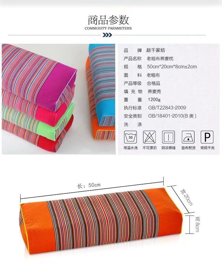 3d5e0241-06c7-4362-9a77-bc7bb082685a.jpe