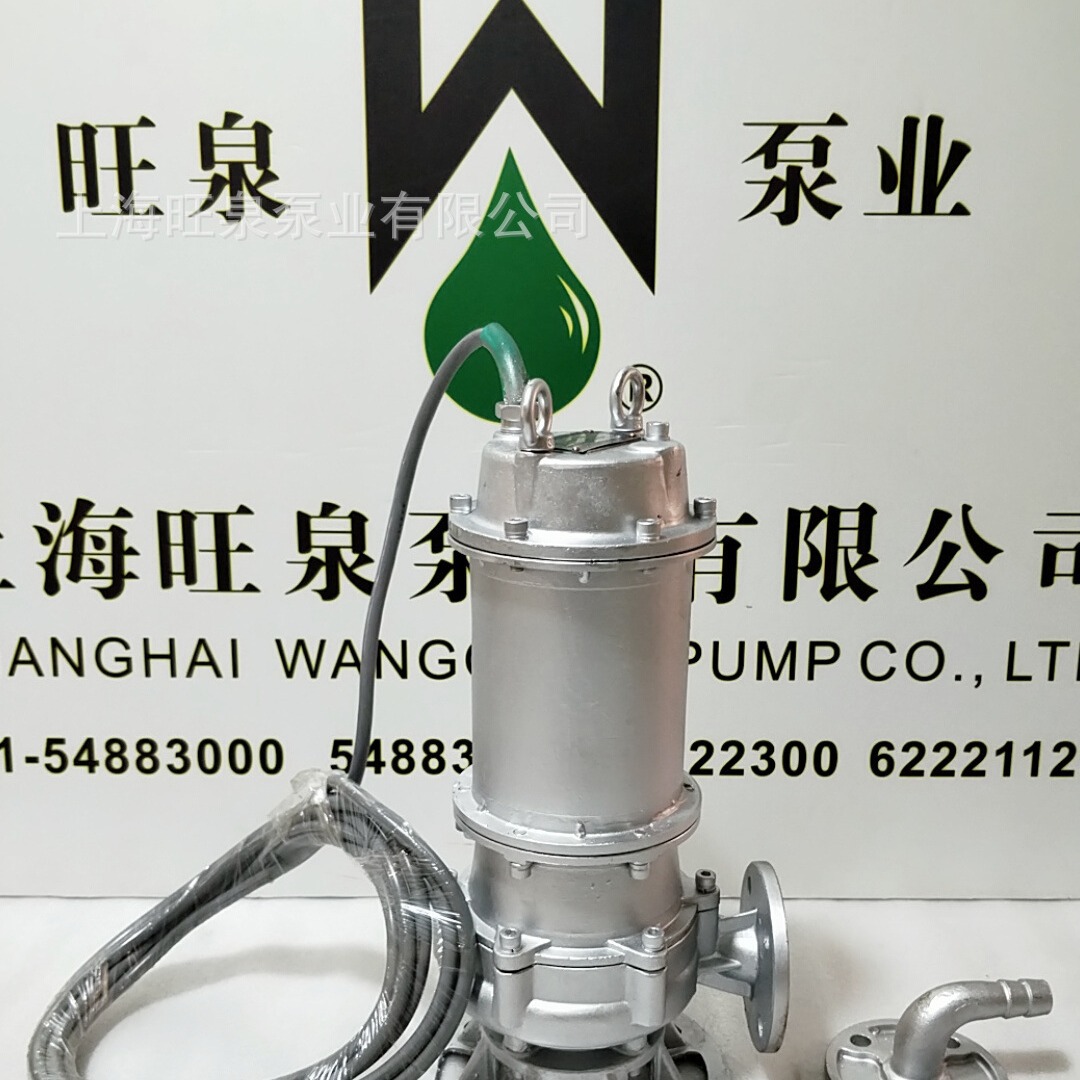 �Ϻ���Ȫ25WQ8-22-1.1�������ˮǱˮ�á��޶���Ǳˮ���۱�