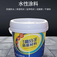 �����Ꮚˮ��������P���͸��g�T��Դ�^�S��ˮ�ԉT��