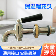 �����_ˮ�����^ˮ�� ����Ͱ����ʽ��ˮ���Ͱ��ˮ���^�S�����l