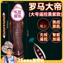 ꖾ߹zԄ늄Ӻo늄bοgayͬ־Ʒ