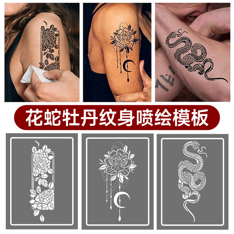 New spray-painted tattoo flower snake peony butterfly thickened hollow template hena juice cream tattoo stall dedicated