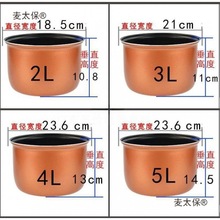 ���҃�đ��ճ�ͨ�����������Ӻ���l�S��ֱ�N��һ����̫��