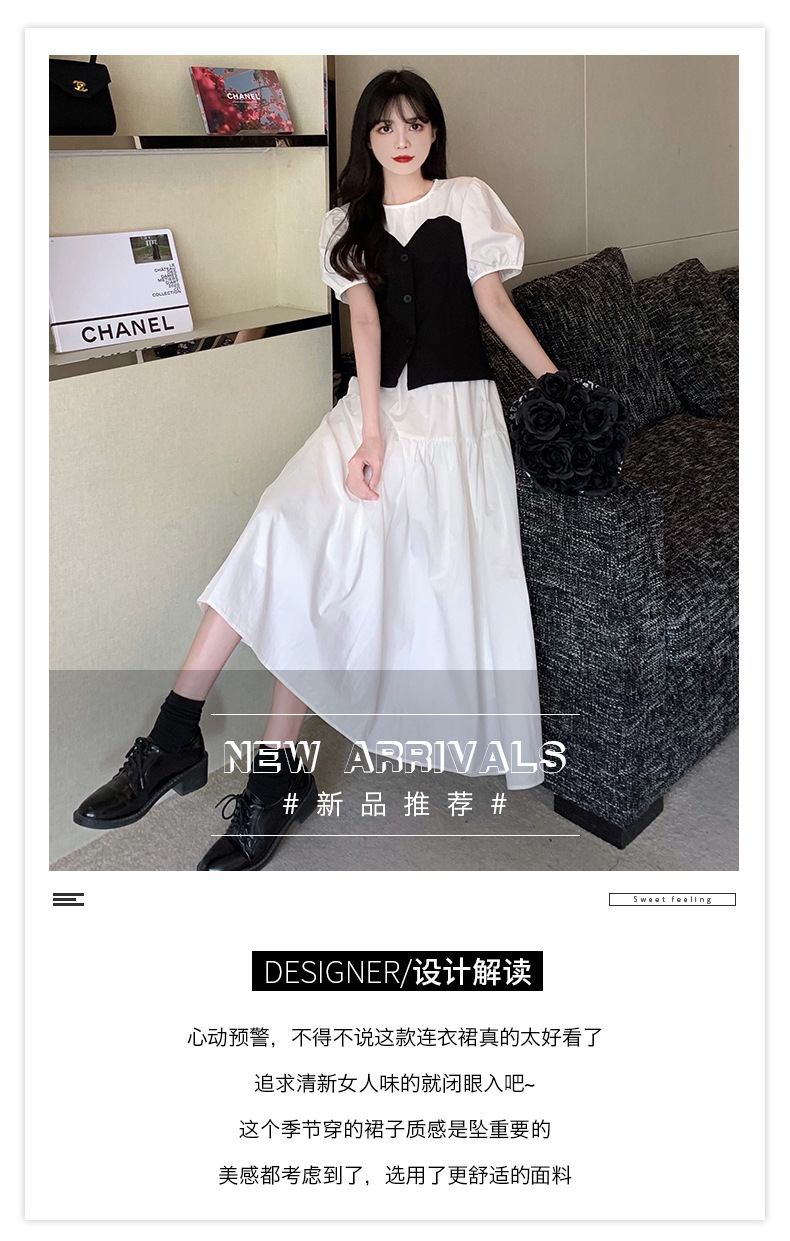 6d6aa9f5-e9ed-41b4-9275-94819d