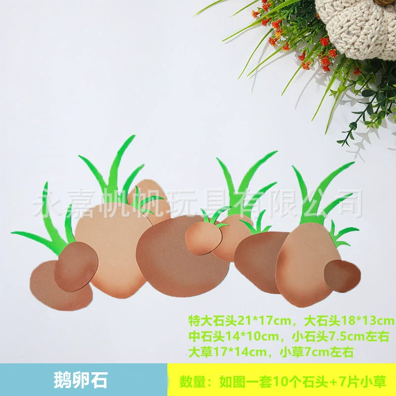 Wall decorations for kindergarten for elementary school students, flowerpot from foam, layout