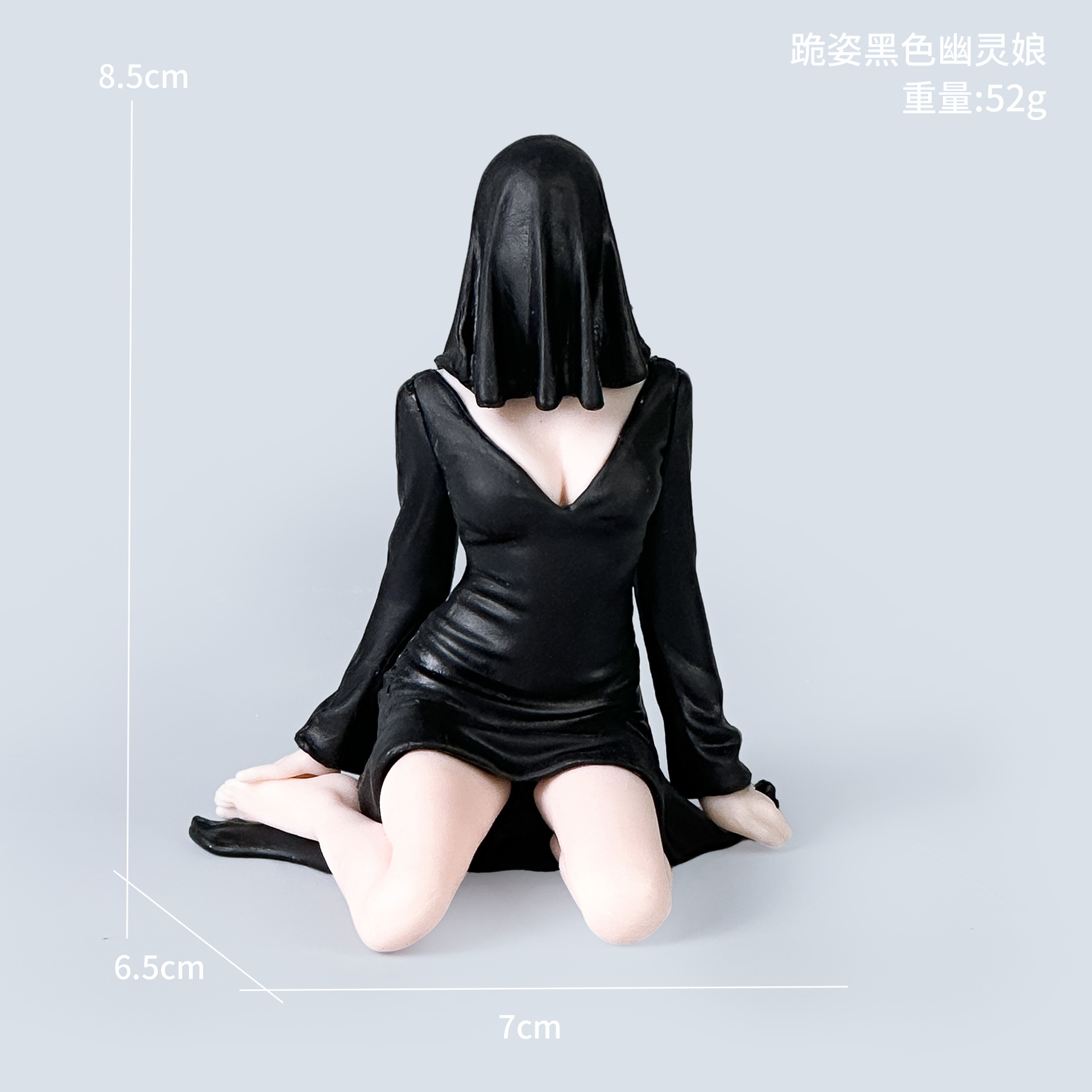 Fille fantôme noire agenouillée [Sac]