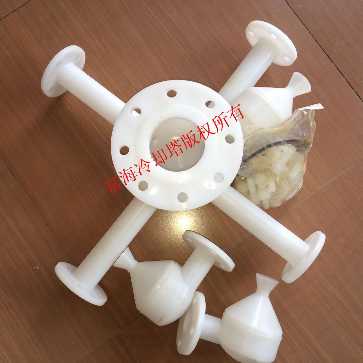 供应冷却塔喷雾喷头旋壶喷头喷雾冷却塔悬壶喷嘴喷雾喷嘴雾化均匀