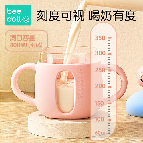 beedoll milk cup children's scaled anti-fall straw cup high appearance drinking milk powder cup microwave oven