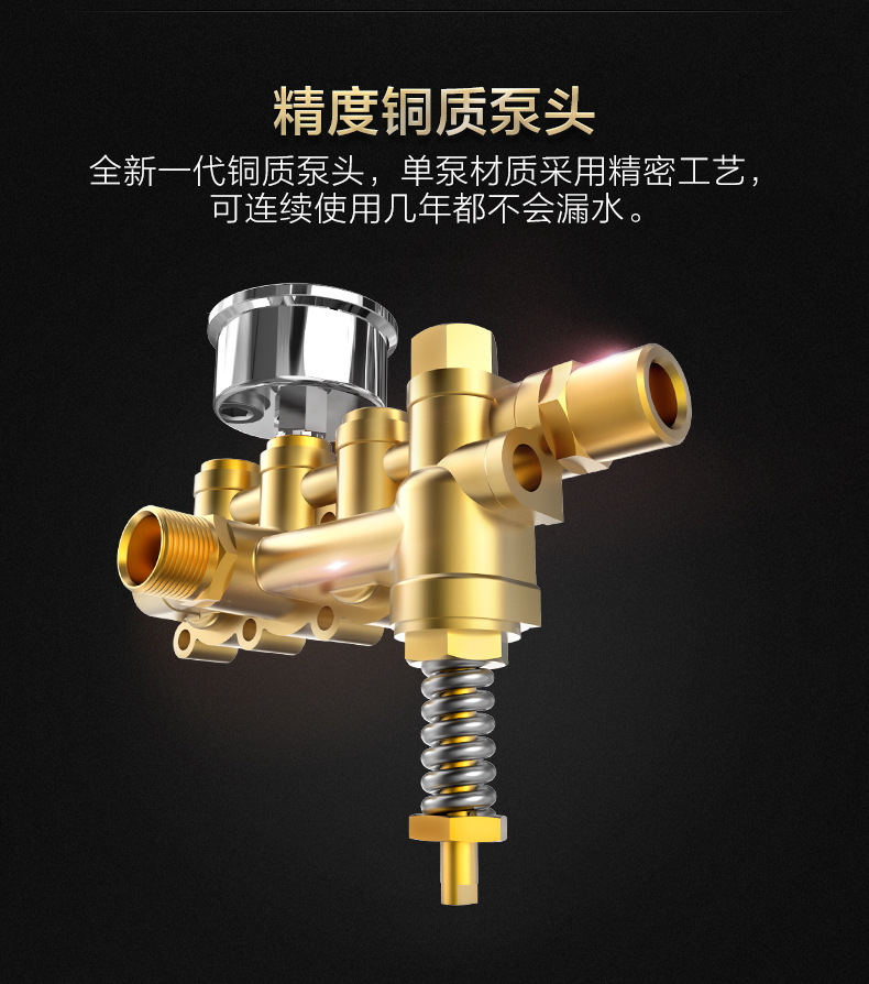 Yili High Power Car Washing Machine Artifact Household 220V High Pressure Water Pump Brush Car Water Gun Powerful Washing and Grabbing Car