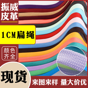 �F؛���K 1cm���K ��ɫ�tɫЬ���K���bѝ��ñ�K�l��ñ�K���K��