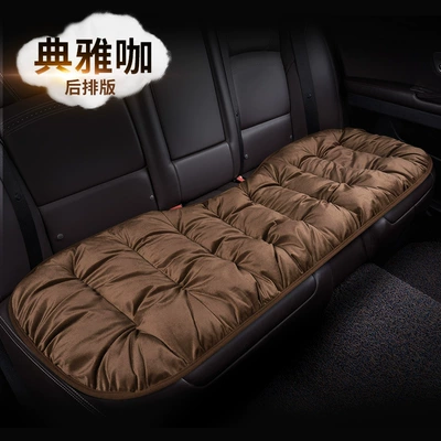 Seat cushion, seat cover — cushion feather velvet seat cushion - brown-one-back-row-universal