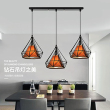 loft北欧现代简约餐厅饭店创意个性三头铁艺复古风吧台奶茶店吊灯