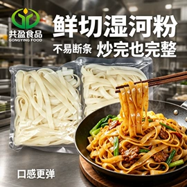 方便粉丝类;米粉米线;方便面类
