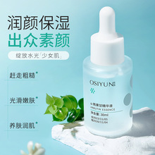 �W�z�&alpha;-�ܹ��վ��AҺ��ˬ����ā����͸���aˮ�澏���w�o�wԭҺ