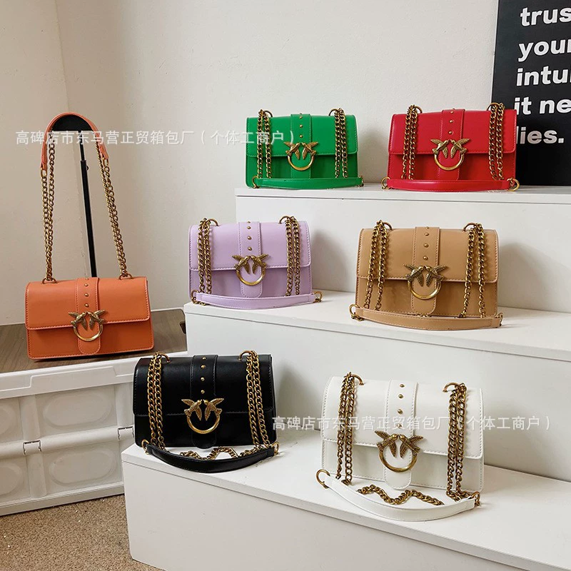 One-Shoulder Bag, Trend Universal Design, Chain Strap, Gold-Tone Hardware, Multi-Color