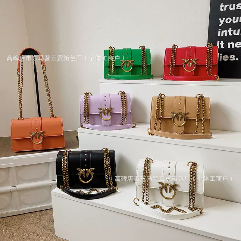 One-Shoulder Bag, Trend Universal Design, Chain Strap, Gold-Tone Hardware, Multi-Color