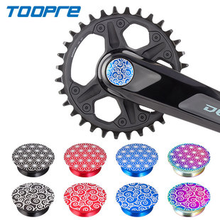 TOOPRE����܇�п�һ�w���P�������m�wɽ�ع�·܇XT���S�X�Ͻ��w��