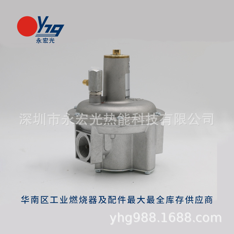 VRGA65空燃比例阀朱丽安尼GIULIANI压力调节器燃烧机专用配件供应