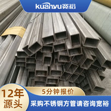 316P䓷ع܏SԴm30*100R316P䓷ͨ