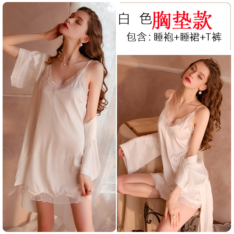 285-2 가슴 패드 흰색