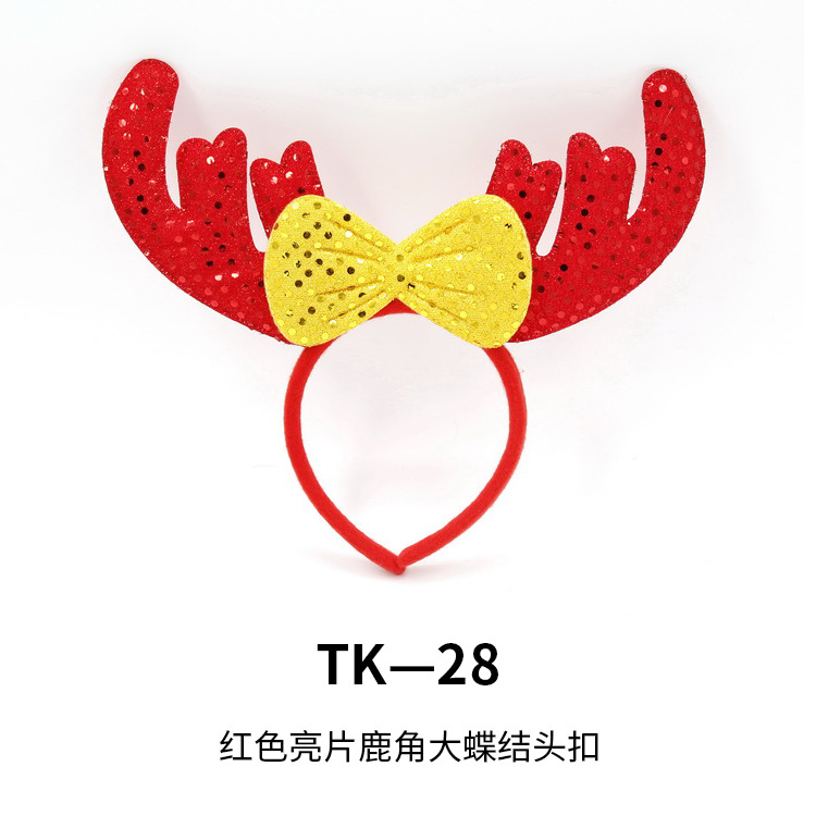 Diademas Navideñas Sencillas, Diademas con Astas de Reno, Accesorios para Fiestas, Regalos para Niños, Suministros, Diademas al por Mayor image 25