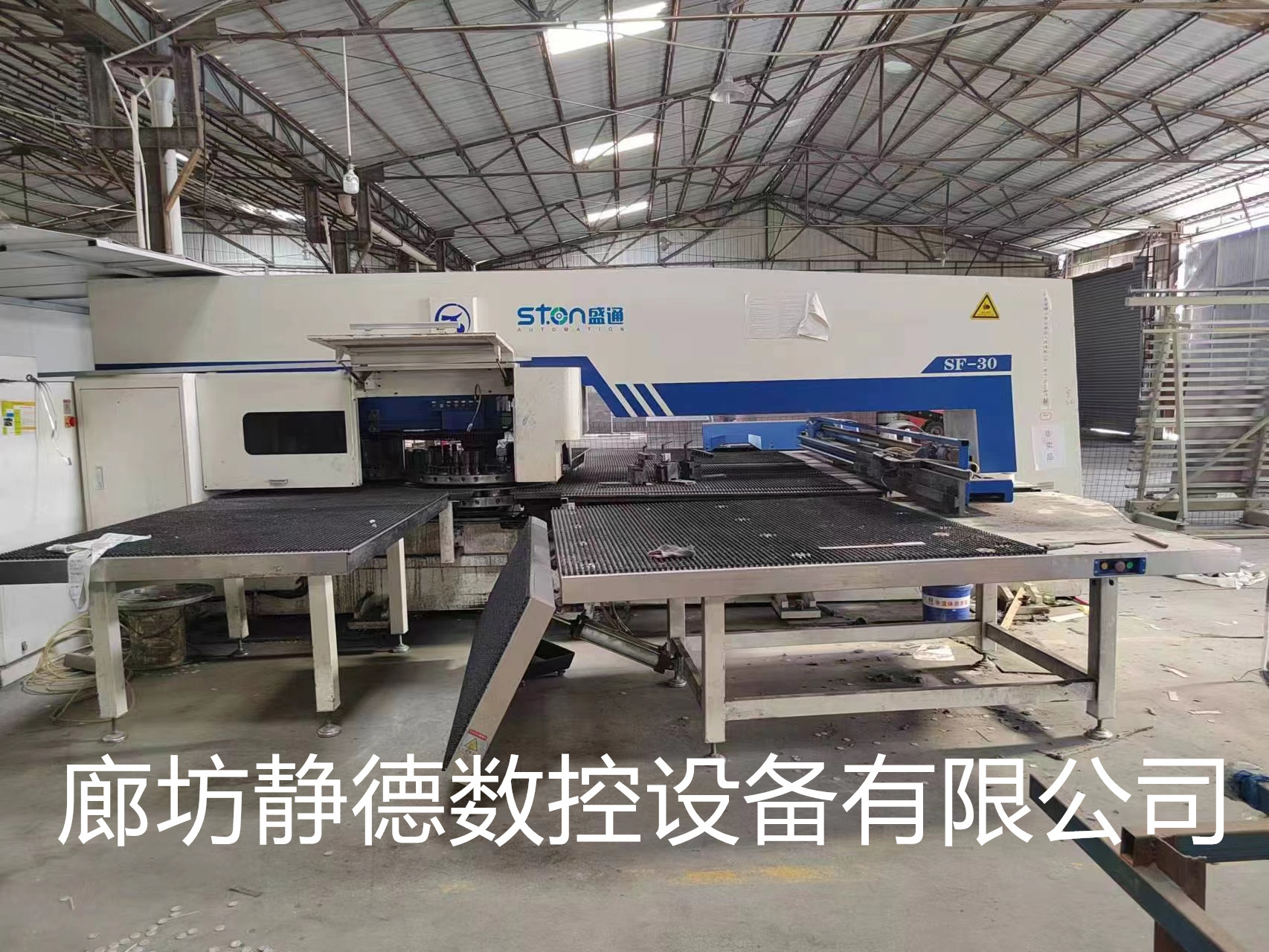 a52222529297923b57b0685e5a768d