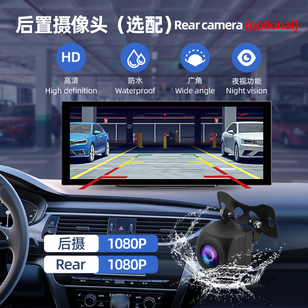 Cross-border wholesale 12.3inch car smart screen carplay portable car navigation display manufacturer