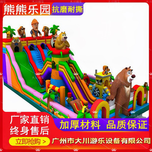 ���Ǳ��ıĴ��ܳ��]�����݃�ͯ�ԚⱤ���@�ܳ��]�Θ��O��