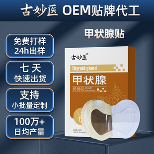 ����  �נ��ٱ����N���N�נ����澏��ʹ�N�����i���נ���Ѩλ�N