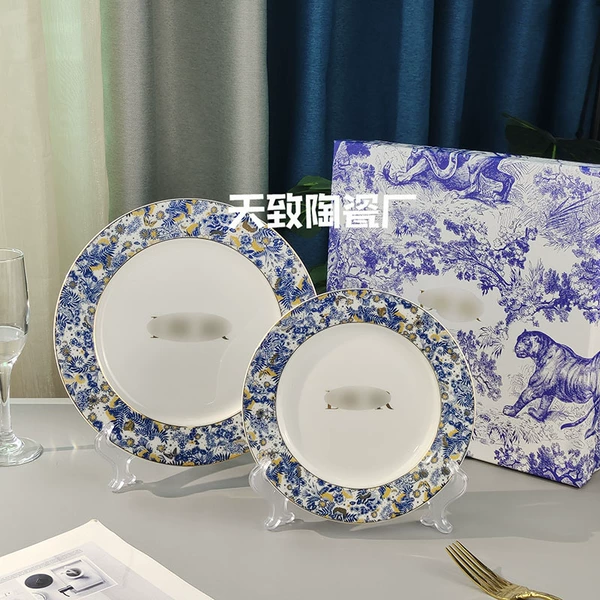 Dijia-Hydrangea-double plate-gift box
