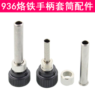 936 969 236��̨���F�ֱ���Ͳ 908���F���P䓹� �͸ߜ����^���