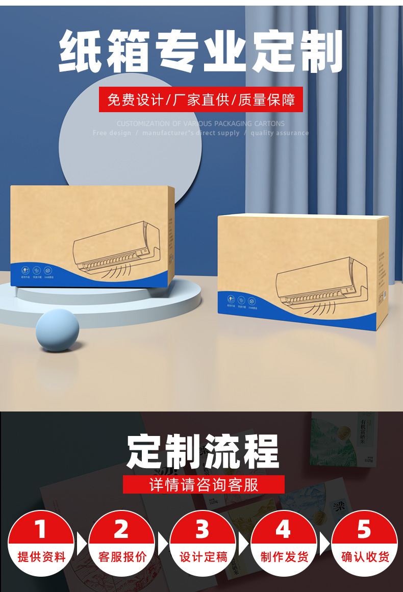 详情- (13).jpg