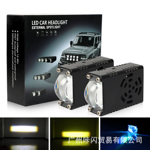 led��܇͸�R��� �S���pɫ�h����ǰ�՟� ԽҰ܇ǰ�՟����b�оW��
