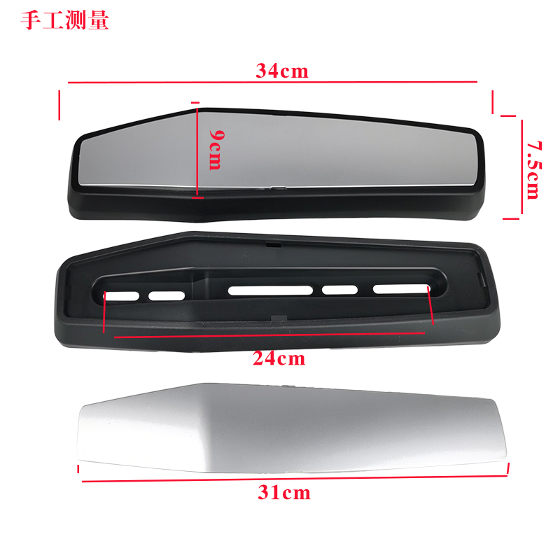 Suitable for electric vehicle side guards, electric motorcycle modification, dual side water deflectors, universal side rear mudguards for Tailing electric bikes