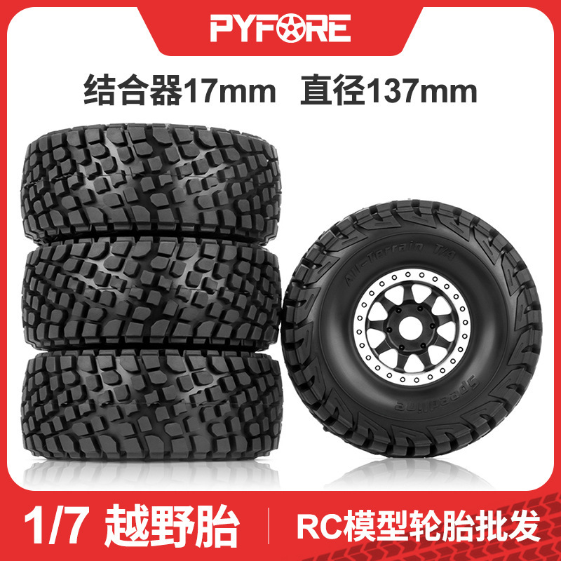 Pyfore Remote Control Model Car 1/7 Off-Road Tire Mojave Flying God Short Tire Diameter 137mm W208