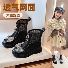 ガールズサンダル 2025 春と秋の新作ネットレッドネットブーツガールズマーティンブーツ中空夏中大型子供用ブーツ