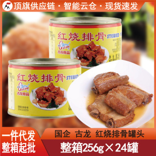 �����t���Ź�256g�i����^�B�T����������������ʳ��ʳ��ʳ���