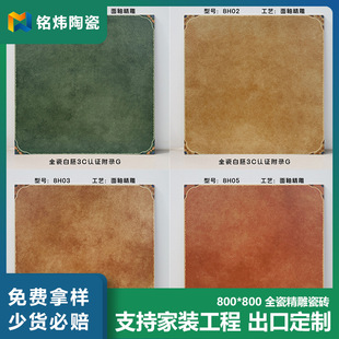 800X800ȫ�ɾ���ֱ�ǎ��ǻ��ɴu ��ʽ��@�̨ͥԺ���b�¹ŵشu