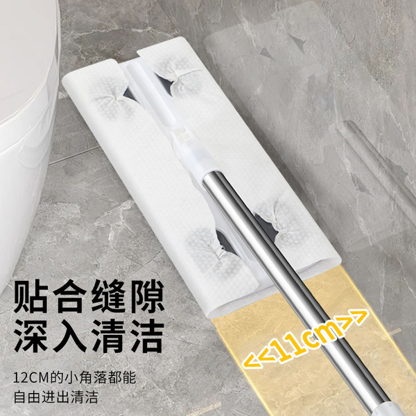 Disposable electric multifunctional mop for home use