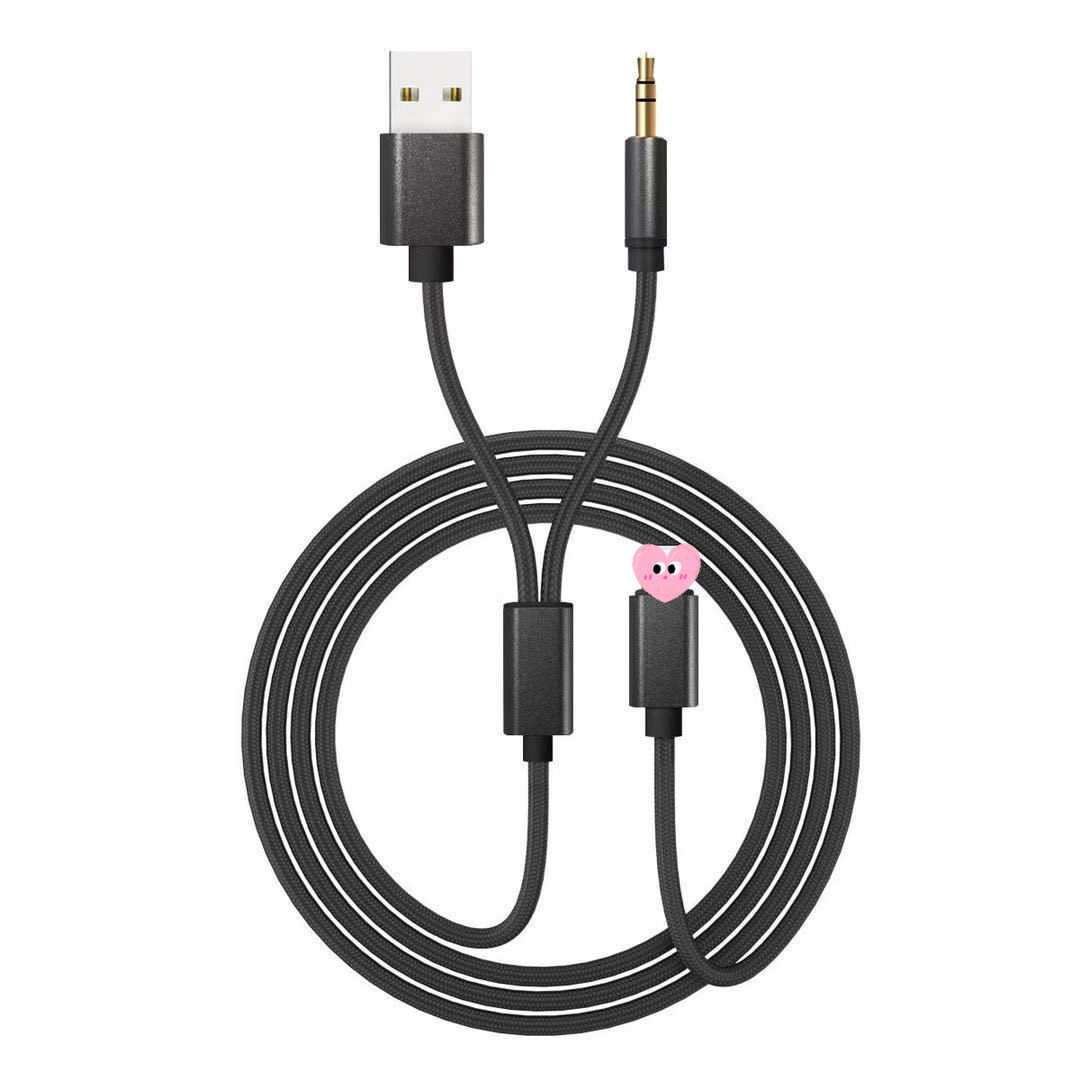 Suitable for iPhone8 audio cable AUX car USB charging listening to songs 2 in 1 X apple 7plus connection cable