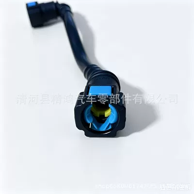 24113409 Brand New Gl8 Tubing