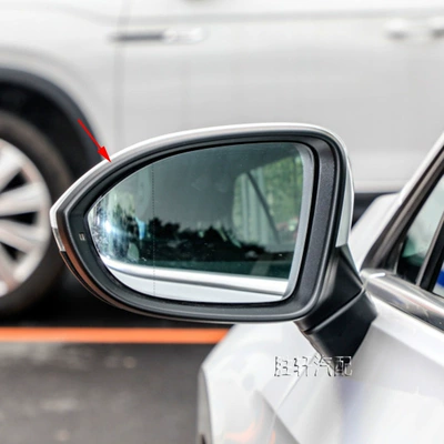 Reflector Trim Frame, Side Shell, Car mirror